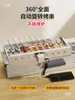 Parrilla Giratoria Automática Comercial con Motores Dobles, Filas Dobles, 34 Brochetas, Adecuada para Brochetas de Bambú y Brochetas Redondas/Planas, Parrilla de Acero Inoxidable Universal para Barbacoa