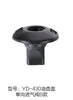 Tapón de aceite para cortacésped de doble agujero de tres agujeros tapón de aceite multiestilo accesorios para cortacésped conjunto de tapón de aceite accesorios para herramientas de jardín