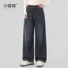 Fábrica de Ropa Infantil Xiaofit Pantalones Vaqueros Nuevos de Otoño 2026 para Niñas, Pantalones Largos Casuales para Niños Mayores, Pantalones de Otoño para Niños