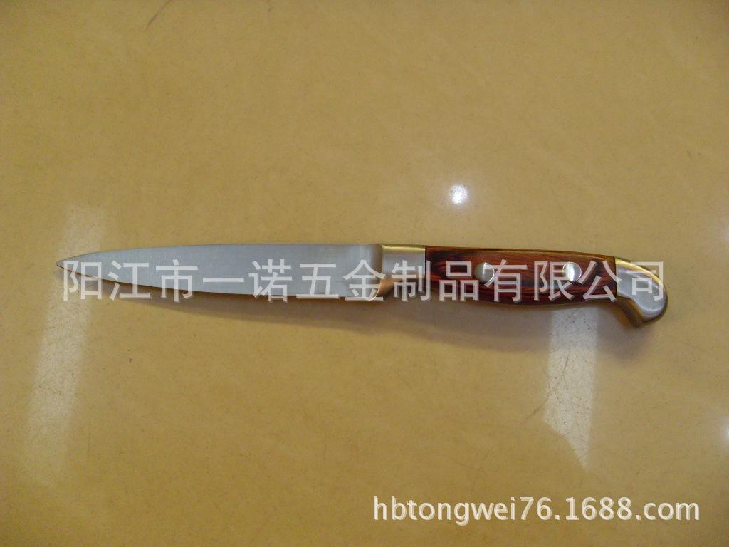 SDC12315