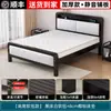 Cama de Ferro Cama de Ferro Forjado Cama de Casal para Uso Doméstico 1,5m Cabeceira Acolchoada Macia Espessa Cama Econômica de Ferro Individual para Crianças