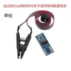 Programador USB Tuhaojin Ch341A para Placa Base, Router, LCD, Bios, Grabador 24 25