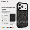 Funda biodegradable ecológica para iPhone 18PRO de paja de trigo personalizada grabada con láser, cubierta protectora popular de TPU para comercio exterior