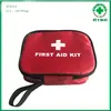 Cruz Roja bolsa médica de entrenamiento bolsa de almacenamiento para viajes al aire libre bolsa de primeros auxilios portátil de nailon bolsa de emergencia para coche bolsa vacía