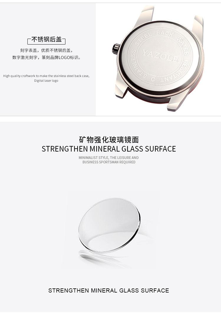 397-详情_14.jpg