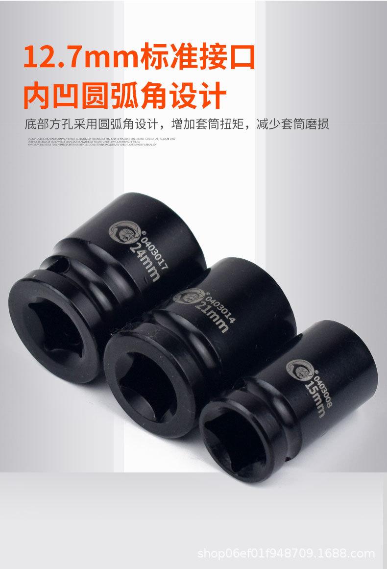 详情_10.jpg