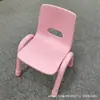 Silla de Hierro de Lujo para Jardín de Infancia Centro de Educación Temprana Hogar Bebé Silla Pequeña Taburete Pequeño Portátil Respaldo Reposabrazos Gemelos