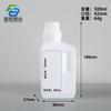 Frasco de Fertilizante para Flores Personalizado pelo Fabricante 500ml Sub-Frasco de Solução Nutritiva para Plantas 250ml Frasco de Detergente para Roupa 1000ml
