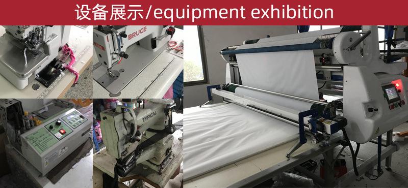 4设备展示.jpg