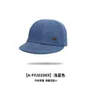 Boné de brim lavado estilo Hong Kong vintage para mulheres, versátil para o outono, faz o rosto parecer menor, estiloso e moderno boné de jornaleiro