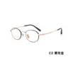 Armazón de Gafas Retro Ovalado Pequeño de Titanio Puro Pad Nasal de Titanio Puro Diseño Bicolor Se Puede Equipar con Miopía Danyang Venta al Por Mayor