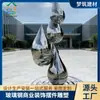 Escultura de Gota de Agua en Capas de Acero Inoxidable para Calle Peatonal Instalación de Paisaje Creativo de Fibra de Vidrio para Exteriores Adorno Grande Personalizado