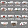Louças especiais para hotel, pratos criativos, louças domésticas, pratos de cerâmica para refogar, pratos especiais para entradas frias de restaurante e hotel, uso comercial