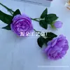 Cachos de Flores Artificiais de Peônia Estrangeira com 3 Cabeças Arranjo para Auditório de Casamento Arranjo de Flores Joias Acessórios para Caixa de Presente Flores Artificiais Macias para Casa