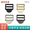 Mochila curva de una pulgada con hebilla de bolsa, hebilla de hombro, bolsa para mujer, ajuste elástico, hebilla solar, ancho interior 2.5 cm