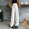 Pantalones de plátano grises para mujer, nuevos pantalones casuales de lana de cachemira para otoño e invierno, de corte holgado, con caída, de pierna recta y ancha