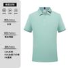 Camiseta de seda gelada para negócios leves masculina e feminina camisa de publicidade corporativa manga curta gola polo bordado de logotipo personalizado roupas de trabalho