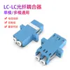 Acoplador de Fibra Óptica SC Adaptador LC Conector Simplex Conector de Empalme Adaptador Brida FC Grado Telecomunicaciones