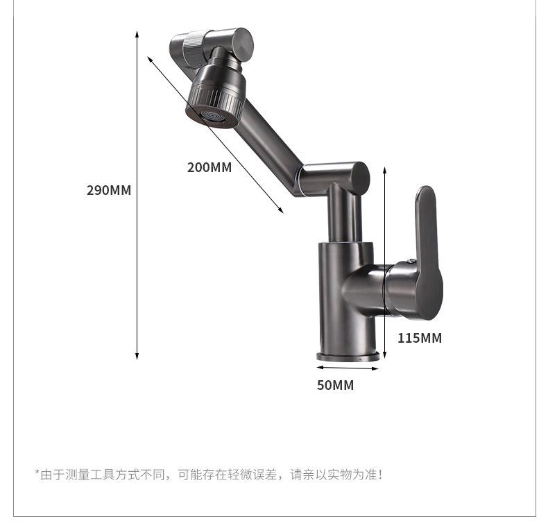 详情页_09.jpg