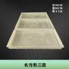 Pedras de Caminho para Pátio, Moldes para Cercas de Lagos Ornamentais, Pedras de Caminho para Jardim, Ladrilhos para Pavimentação Externa, Gramado Decorativo e Horta