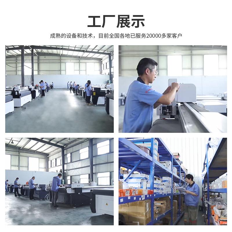 产品展示主图01