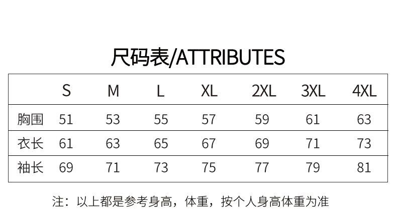 112复合风衣拉链口袋_07.jpg