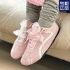Zapatos de Entrenamiento Moral Rojos para Mujer 2025 Primavera Nuevos Versátiles Punta Redonda Casual Deportivos con Cordones Zapatos Forrest Gump Zapatos de Mujer