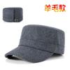 Gorro cálido de felpa para otoño e invierno, de copa plana, para hombres de mediana edad y ancianos, gorro de lana a prueba de frío, talla grande, completamente cerrado, gorro ajustable para ancianos