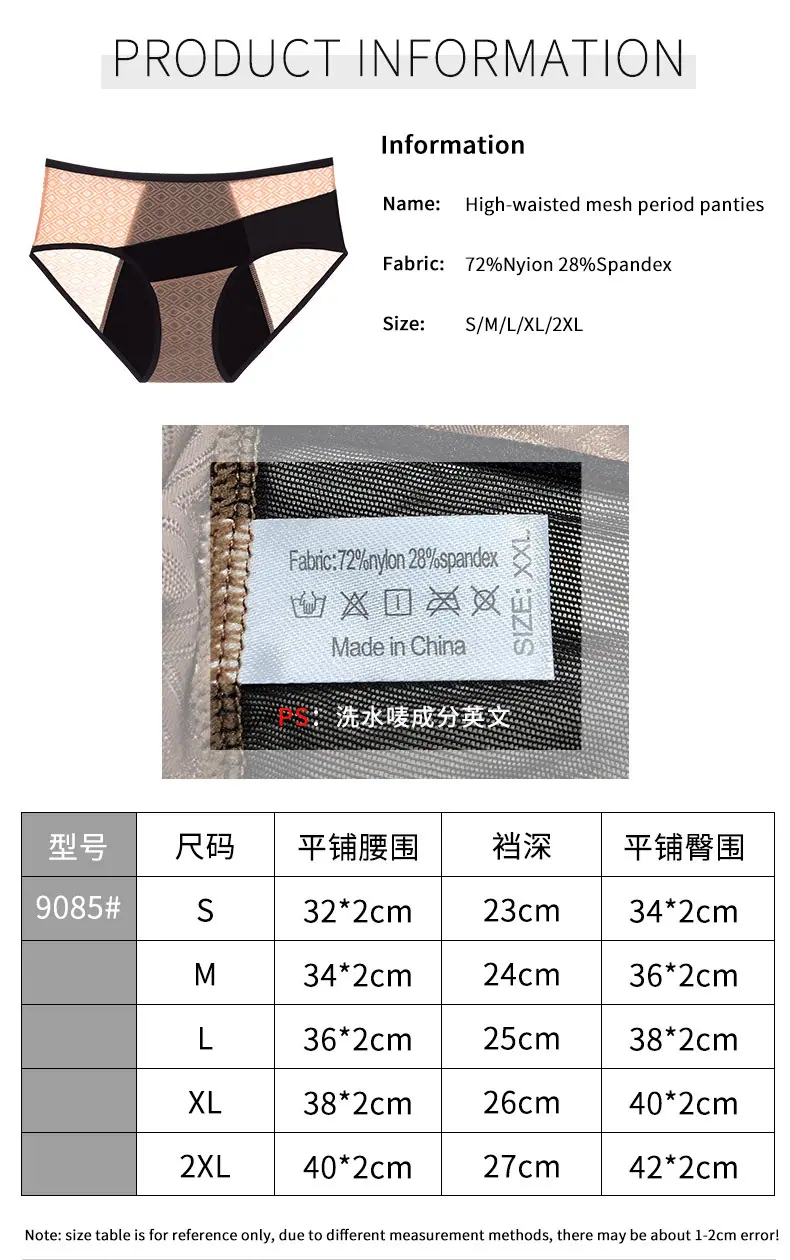 详情图1_03.jpg