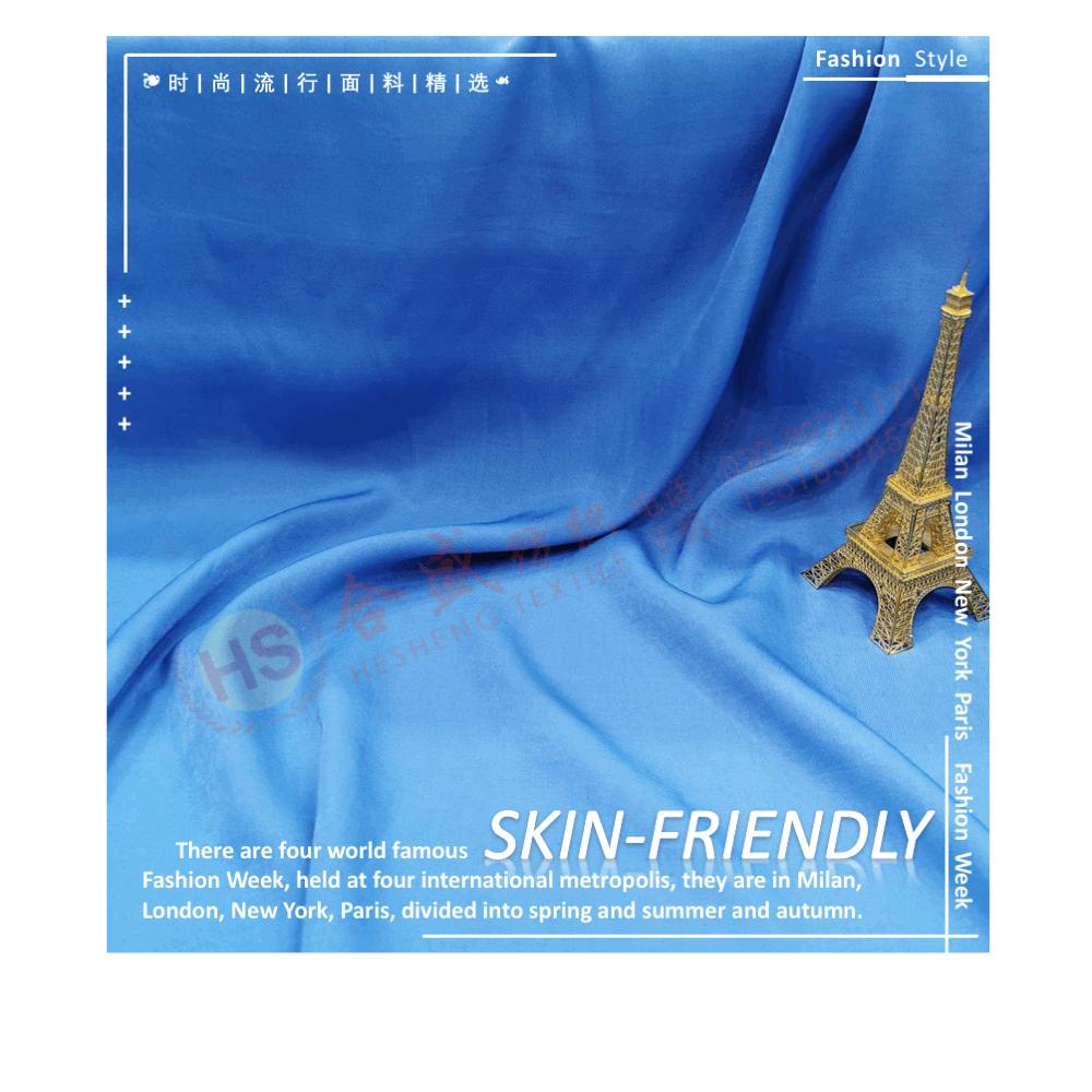 7310 仿铜氨斜纹14.gif