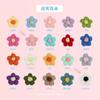 Spot Cute Puff Flower Simples Lã Doce Flor Pequena DIY Hairpin Corpete Menina Coração Pendurado Acessórios