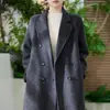 Casaco de Lã Dupla Face Novo Estilo Outono/Inverno 2026 para Mulheres, Estilo Coreano Soltinho, Elegante e de Alta Qualidade, Casaco Longo de Caxemira