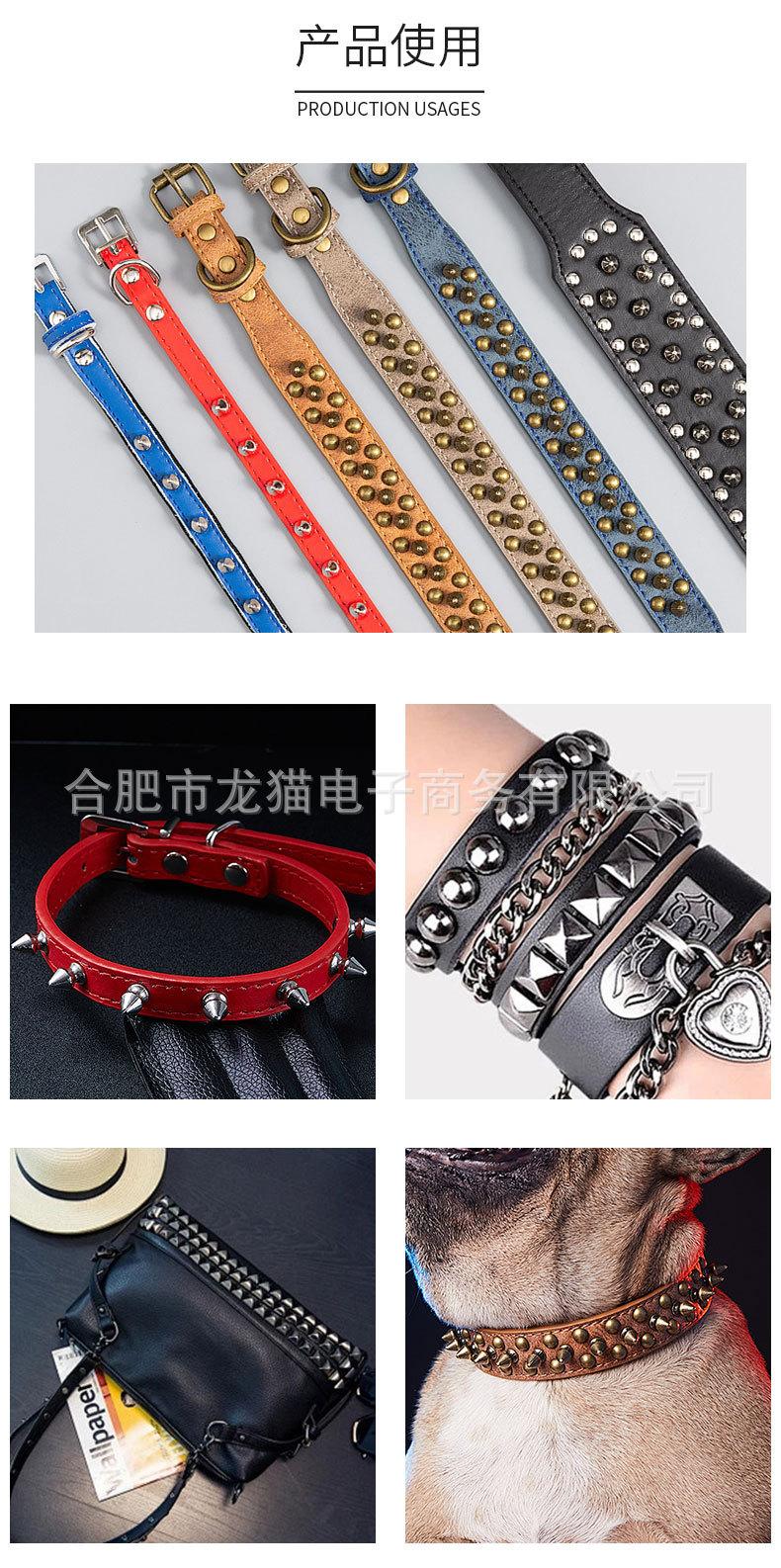 铆钉详情-龙猫_06