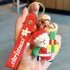 Llavero navideño de Papá Noel 2024, exquisito colgante de mochila escolar para mujer, regalo de Navidad