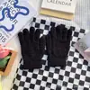 Estilo Ins Dibujo Animado Coreano Estrella de Natillas Terciopelo Coral Guantes Cálidos Estudiante Invierno Exterior Ciclismo Guantes de Cinco Dedos
