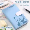 Cuaderno Shenshi Panda Personalizable con Logo Imprimible Mini Cuaderno Portátil Venta al por Mayor