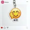 Mismo Color Popular de Little Red Book Llavero con Emoji Colgante de Acrílico Transparente Llavero Creativo Hebilla para Mochila Escolar