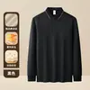 Camisa Polo de Manga Larga para Hombre de Gamuza Pesada 340g Otoño e Invierno 2026 Nueva Camiseta Cálida Casual de Negocios