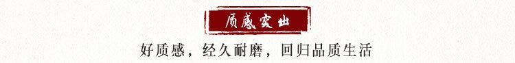 质感突出
