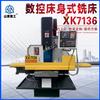 Fresadora CNC XK7136 fresadora automática semi-protetora de três eixos fresadora de trilho rígido 7136 fresadora tipo cama