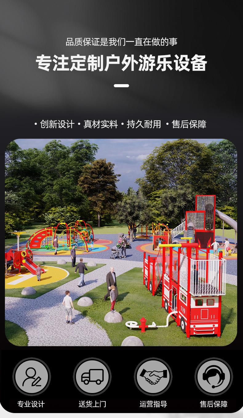 详情页-1_01