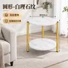 Stock de fábrica Sala de estar Simple Piso Redondo Mesa de Comedor Lujo Ligero Pequeña Mesa de Café con Almacenamiento Apartamento Pequeño Hogar Mesita de Noche