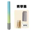 Extensor de lápiz de doble punta de acero inoxidable de metal transfronterizo de comercio exterior, extensor de estuche para bolígrafo, extensor de lápiz para bocetos, varilla de extensión para lápiz