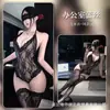 Body sexy de encaje para diversión nocturna, conjunto de deseo puro, uniforme de dormir erótico coqueto qqny