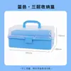 Caja de Almacenamiento para Caligrafía con Pincel Portátil Caja de Herramientas de Pintura Portátil Estudiante Arte Grande Tres Niveles Caja de Almacenamiento Multifuncional
