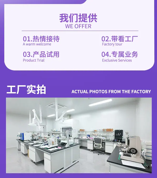 详情页改_07
