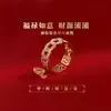 Anillo de Moneda de Cobre Fu Lu Ruyi 2025 Tai Sui Anillo de Cinco Bendiciones Personalidad de Alta Gama Versátil Anillo Simple Venta al por Mayor