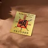 Amuleto de la Montaña Laojun: Nueve Fuegos Púrpuras, Cinco Direcciones de Riqueza, Casa del Tesoro, Todos los Asuntos Salen Bien. Amuleto Taoísta para Teléfono Móvil