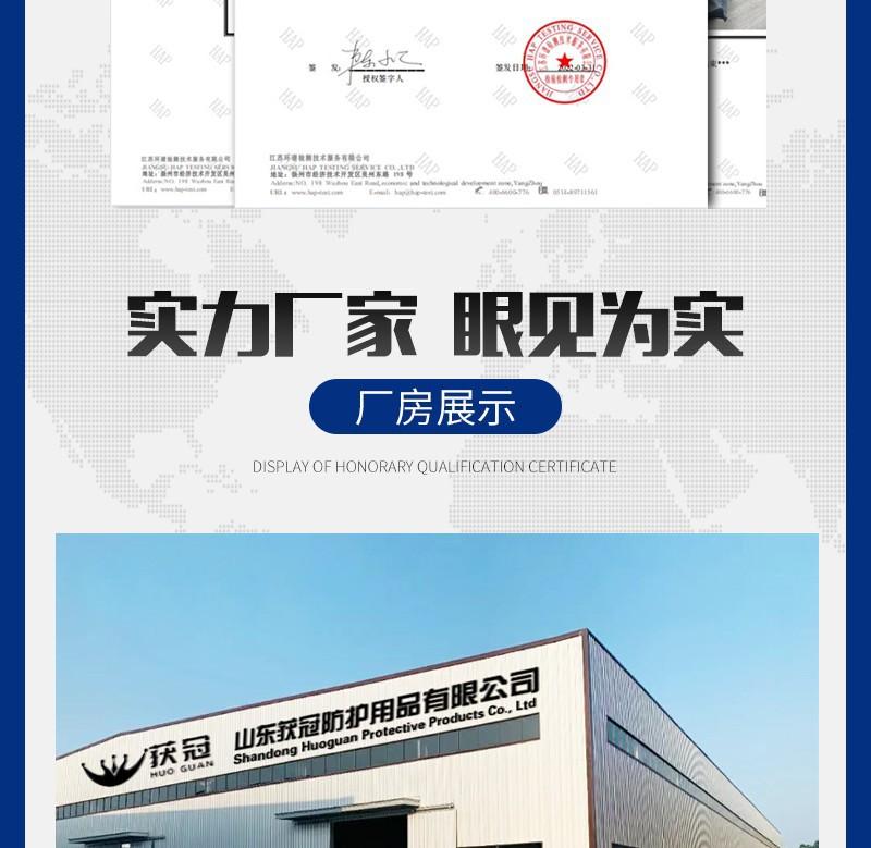 灰色皱纹条纹详情 (2)_4_meitu