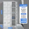 Gabinete de archivo de lámina de metal gabinete bajo gabinete para documentos de oficina gabinete para comprobantes financieros con cerradura estantería gabinete de almacenamiento